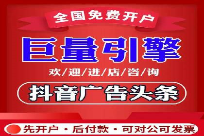 案例分享：SEM托管代运营助力企业突破瓶颈